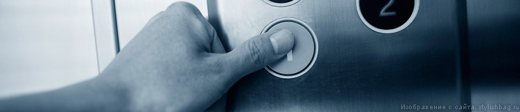 Лифтовые системы попали в список высокотехнологичной продукции